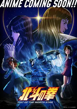 凡人修仙传